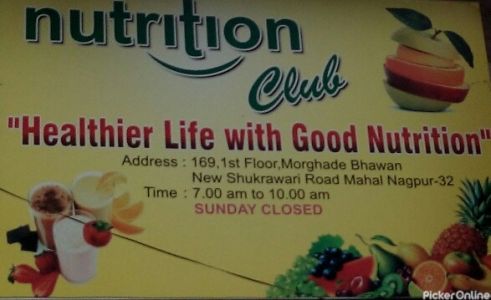 Nutrition Club