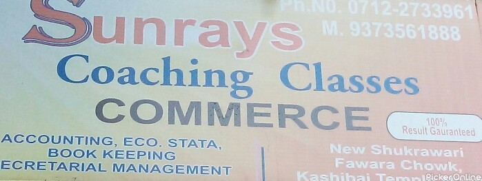 Sunrays Coaching Classes