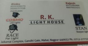 R K Light House