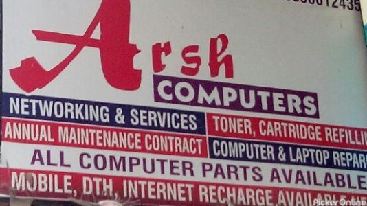 Arshad Computers