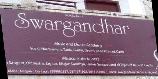 Swargandar Music & Dance Academy