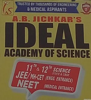 Ideal Academy