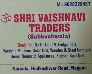Shri Vaishnavi Traders
