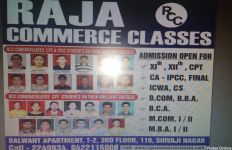 Raja Commerce Classes