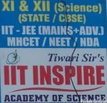 IIT Inspire