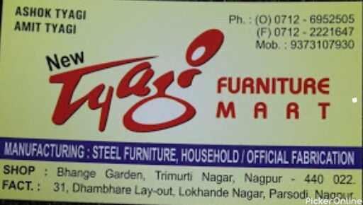 Tyagi Furniture Mart