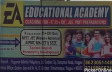 Educational Academy