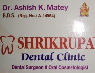 Shrikrupa Dental Clinic