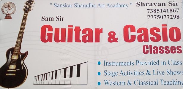 Guitar Casio Classes