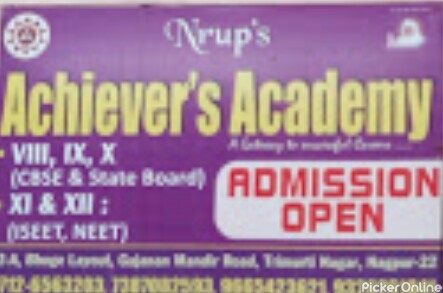 Nrup's Achievers Academy