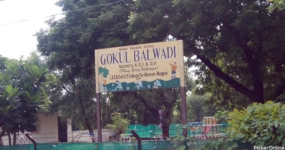 Gokul Balwadi