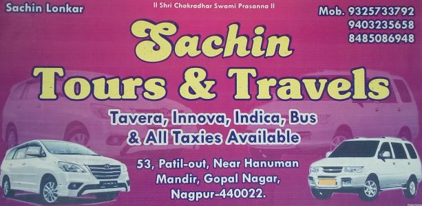 Sachin Tours & Travels