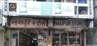 Nagpur Store