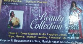 Beauty Collection