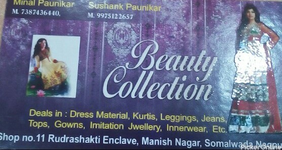 Beauty Collection