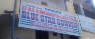 ST. M.B.Kindergarten & High School