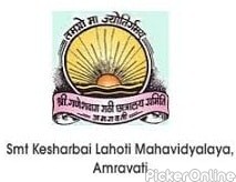 Smt. Kesharbai Lahoti Mahavidyalaya