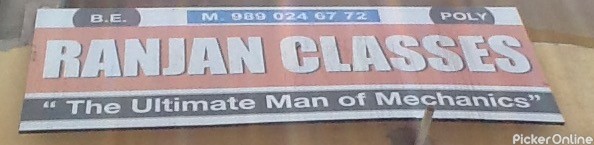 Ranjan Classes
