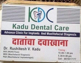 Kadu Dental Care