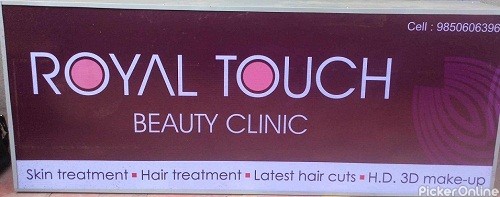 Royal Touch Beauty Parlour & Clinic