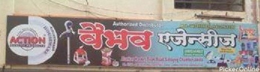 Vaibhav Agency