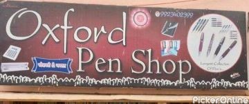 Oxford Pen Center