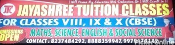 Jayshree Tution Classes