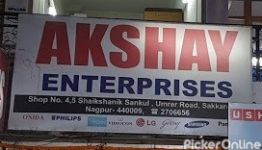 Akshay Enterprise