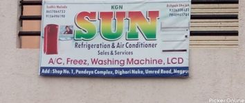 Sun Refrigeration & Air Conditioner