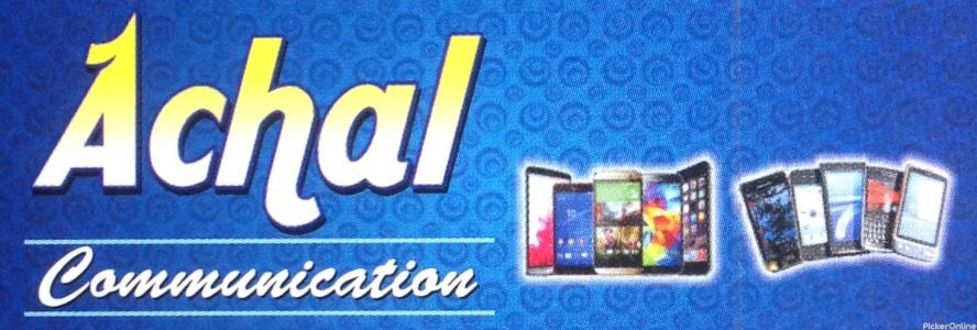 Anchal Communications
