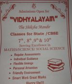 Vidyalayam Shiksha