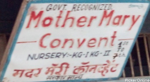 Mother Mary Convent