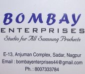 Bombay Enterprises