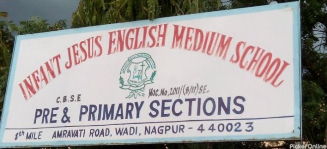 Infant Jesus English Medium School