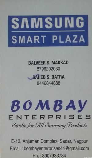 Bombay Enterprises ( Samsung Smart Plaza)