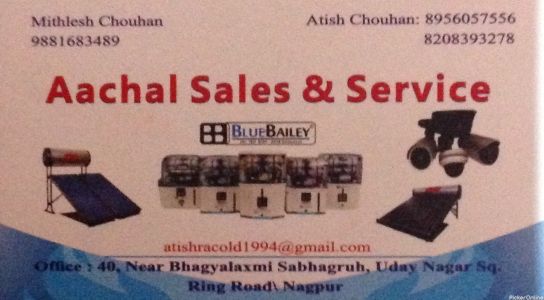 Aachal Sales And Services