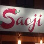Saoji Family Restaurant