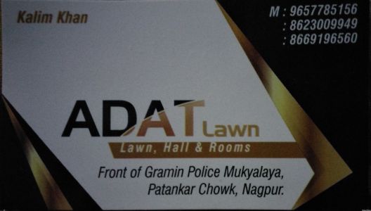 ADAT Lawn