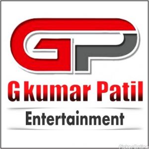 G Kumar Patil Entertainment