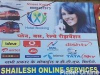 Shailesh Online Services