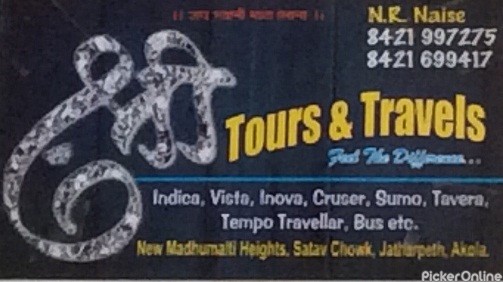 Shree Tours & Travels