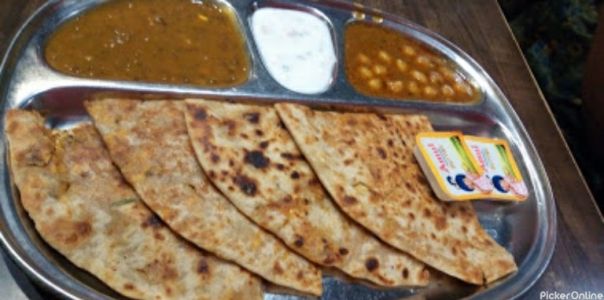 New Paratha Shop Restaurant