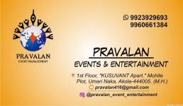 Pravalan Events And Entertainment