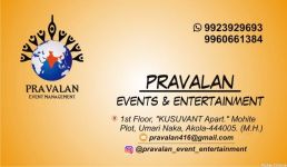 Pravalan Events And Entertainment