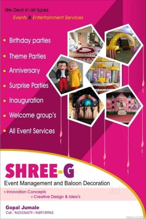 Shreeg Events & Balloon Decoration