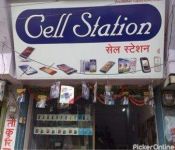 Cell Station