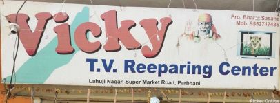 Vicky Electronics