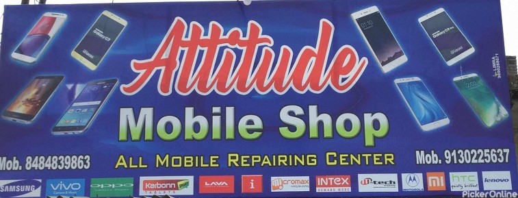 Attitude Mobile Shop