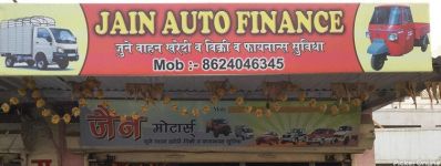 Jain Auto Finance