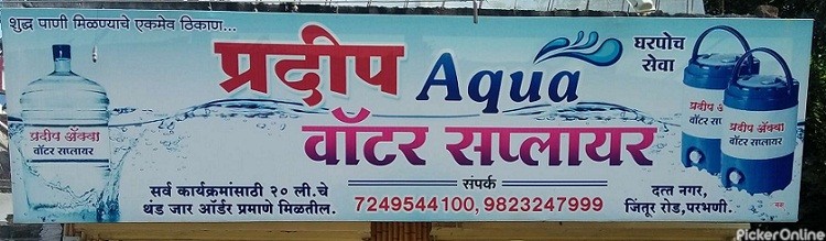 Pradeep Aqua